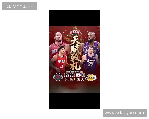 湖人对阵火箭精彩赛事新浪直播全程回放与分析尽在这里 湖人对阵火箭精彩赛事新浪直播全程回放与分析尽在这里