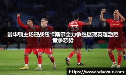 金沙集团1862cc成色官网
