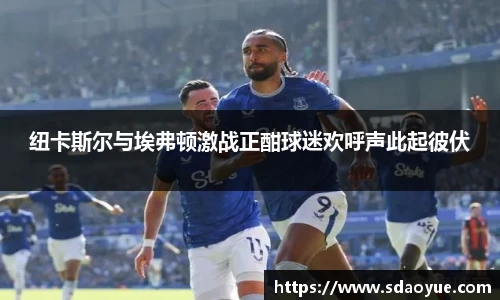 金沙集团1862cc成色