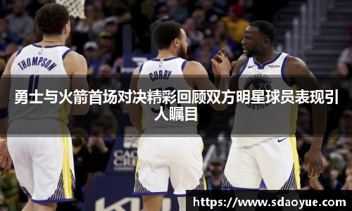 金沙集团