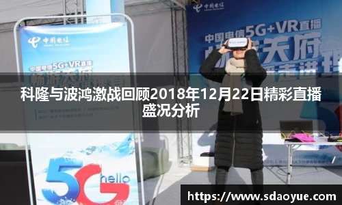 金沙集团