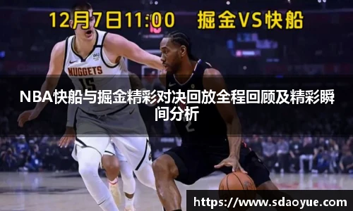 金沙集团1862cc成色官网