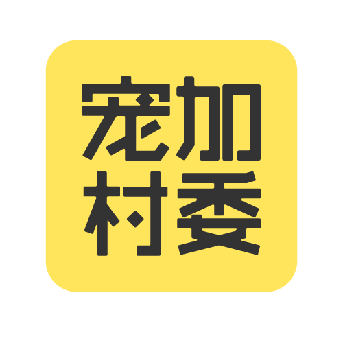 蓬强璋